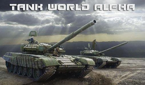 download Tank world alpha apk